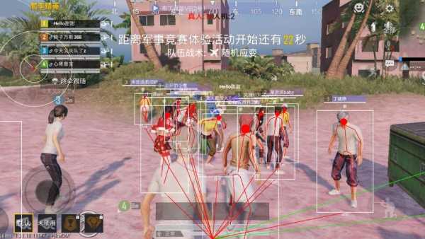 和平精英【逆境】辅助更新：新增防护插件，稳定体验再升及